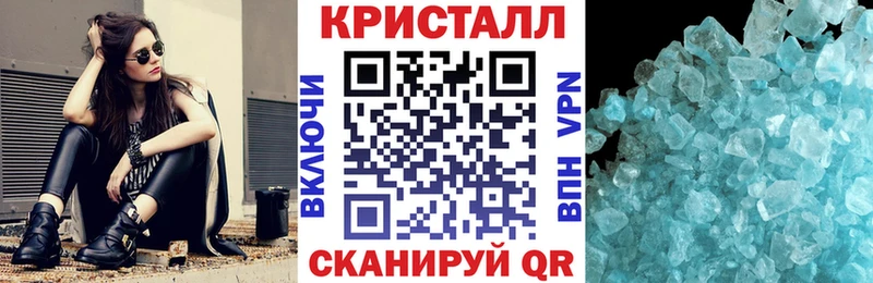 Амфетамин VHQ  Волжск 