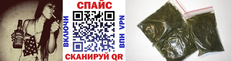 БУТИРАТ жидкий экстази Волжск