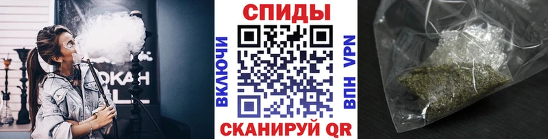 БУТИРАТ оксибутират Волжск