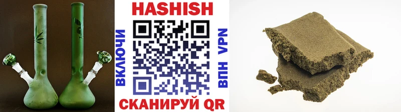 ГАШ гарик  хочу   Волжск 