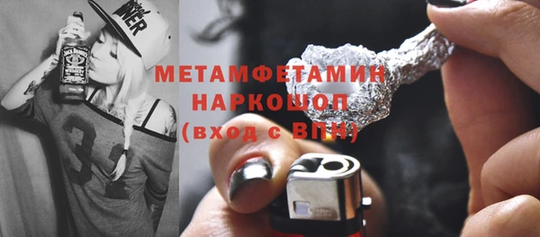 экстази Богданович