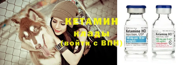 экстази Богданович