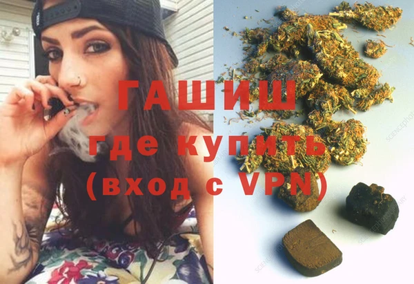 экстази Богданович