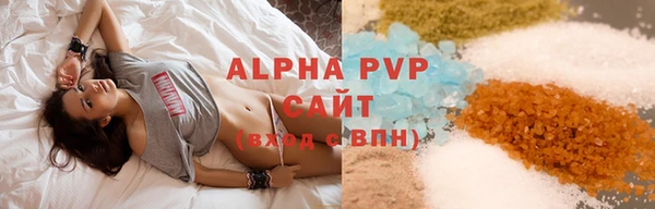 экстази Богданович