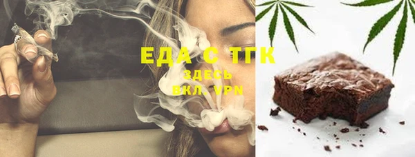 экстази Богданович
