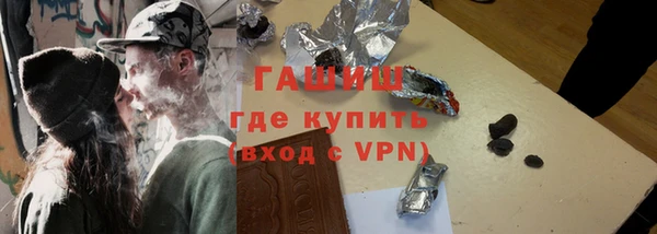 экстази Богданович
