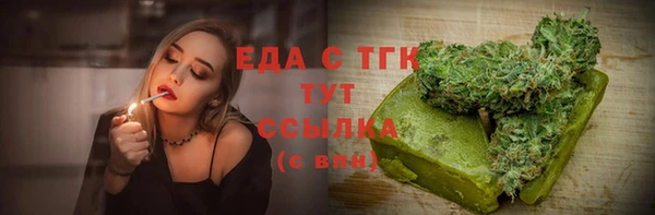 экстази Богданович