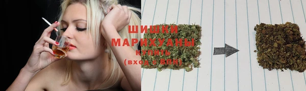 каннабис Богородицк
