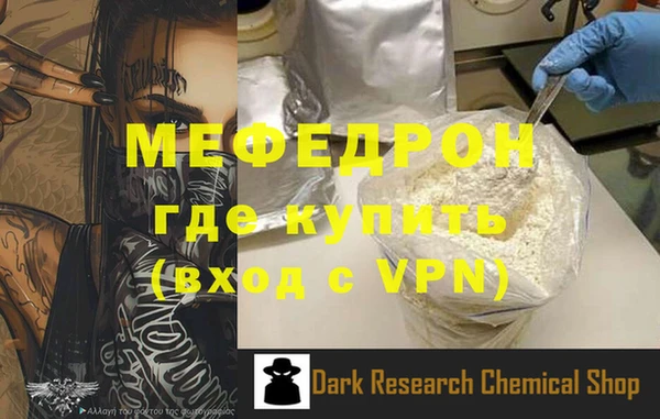 экстази Богданович