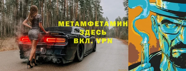 каннабис Богородицк