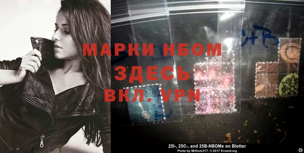 экстази Богданович