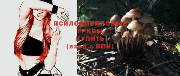 кокаин VHQ Богородск