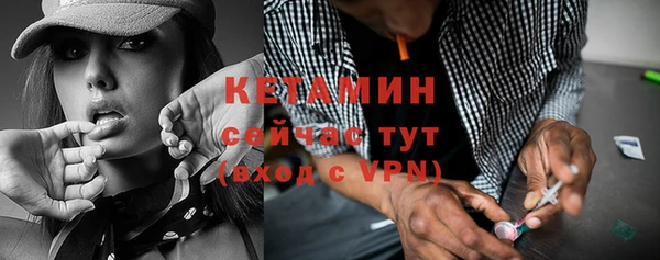 экстази Богданович