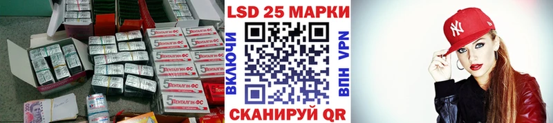 мориарти как зайти  Волжск  Лсд 25 экстази кислота 